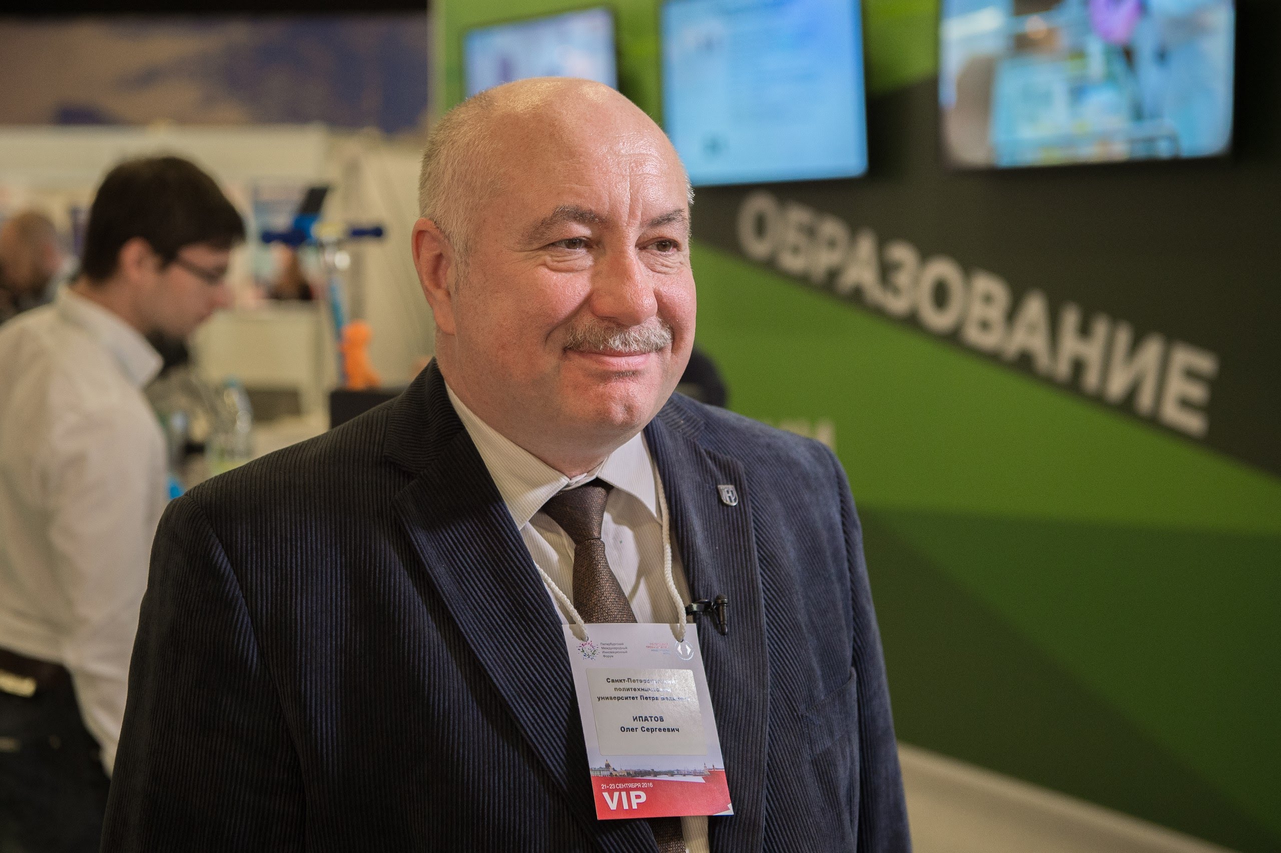 Ипатов Олег Сергеевич, Директор Центра научно-технологического партнерства и целевой подготовки Санкт-Петербургского политехнического университета Петра Великого