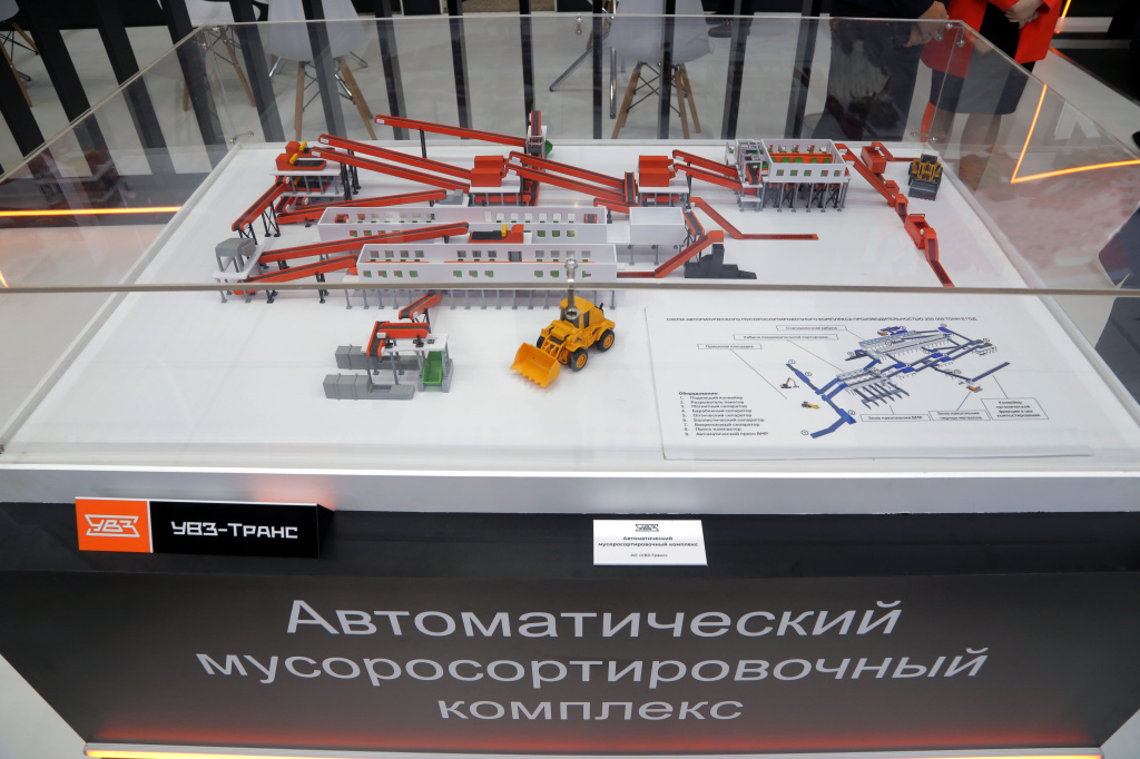 UVZ_0028.JPG UVZ_0028.JPG