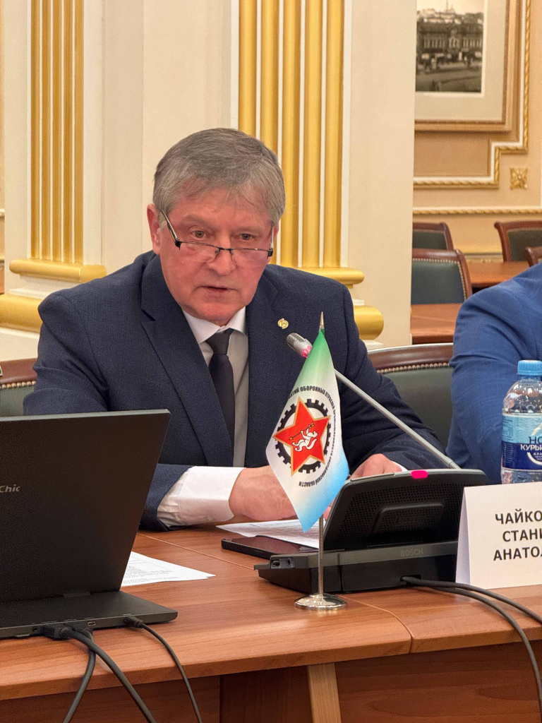 Фото 4 Чайковский.JPG Фото 4 Чайковский.JPG