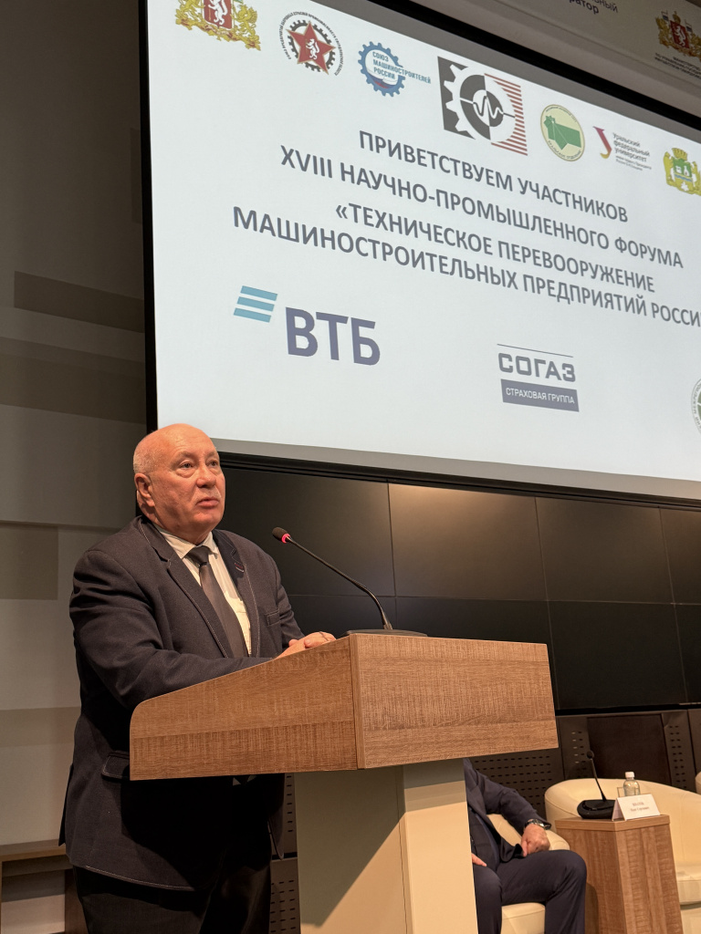 Фото 5 Ипатов.JPG