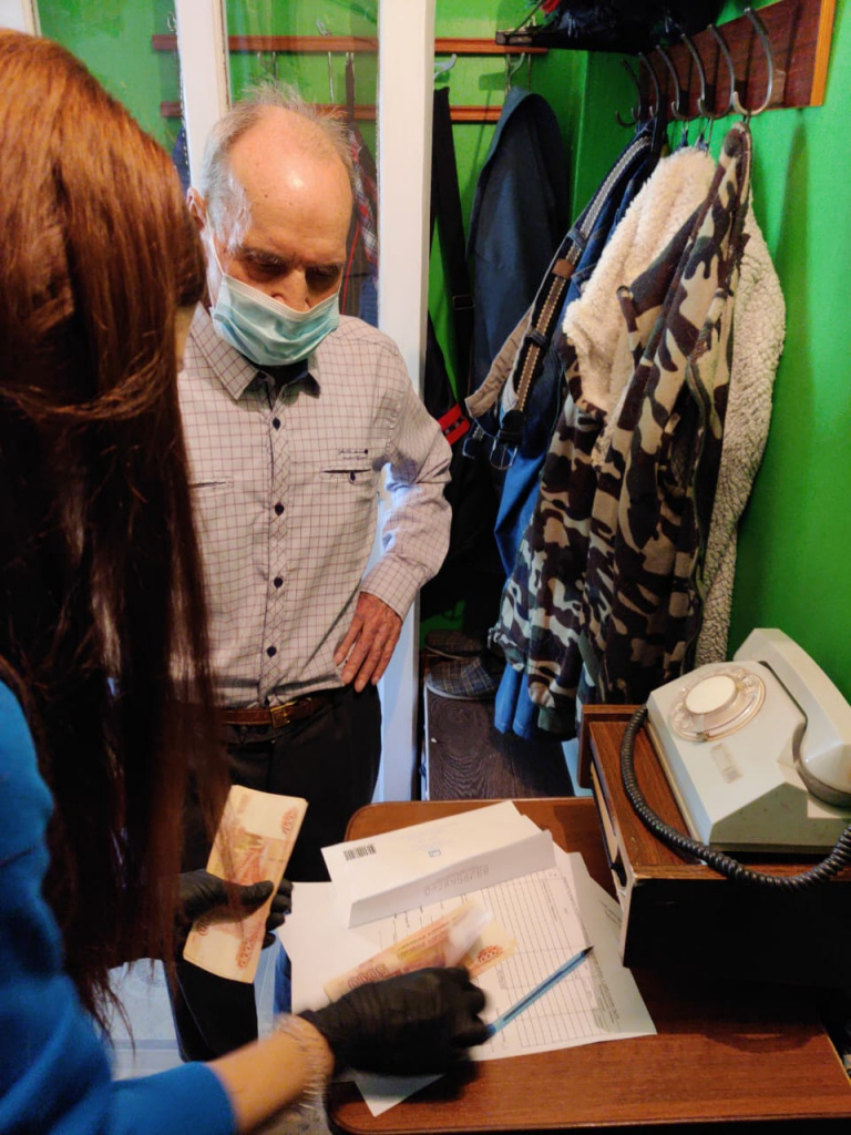 IMG-20200506-WA0009.jpg IMG-20200506-WA0009.jpg