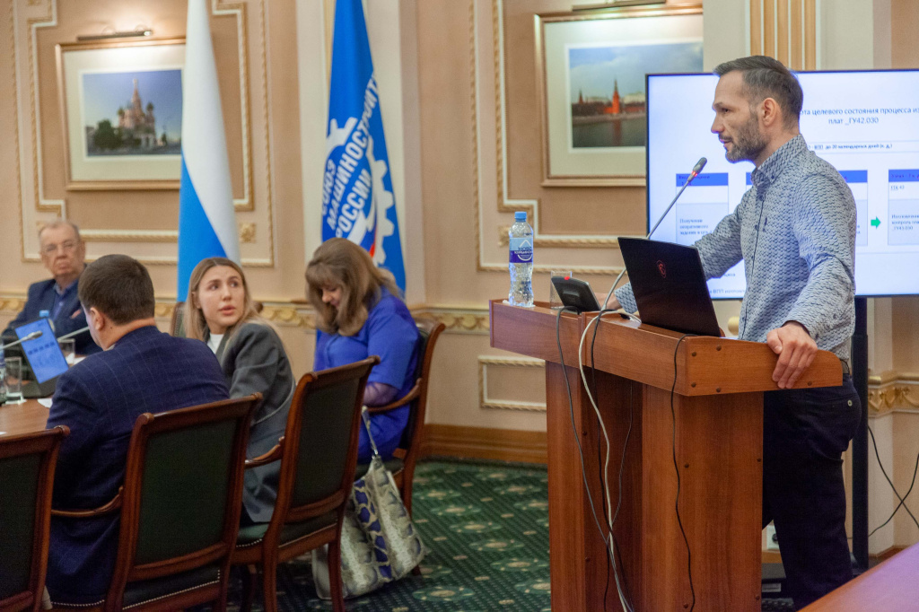 Фото 9 УЭМЗ.jpg Фото 9 УЭМЗ.jpg