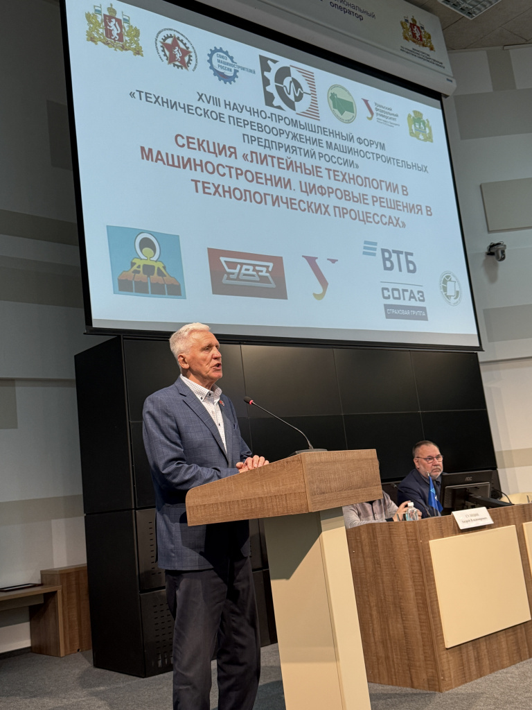 Фото 4 Лиьте.JPG Фото 4 Лиьте.JPG