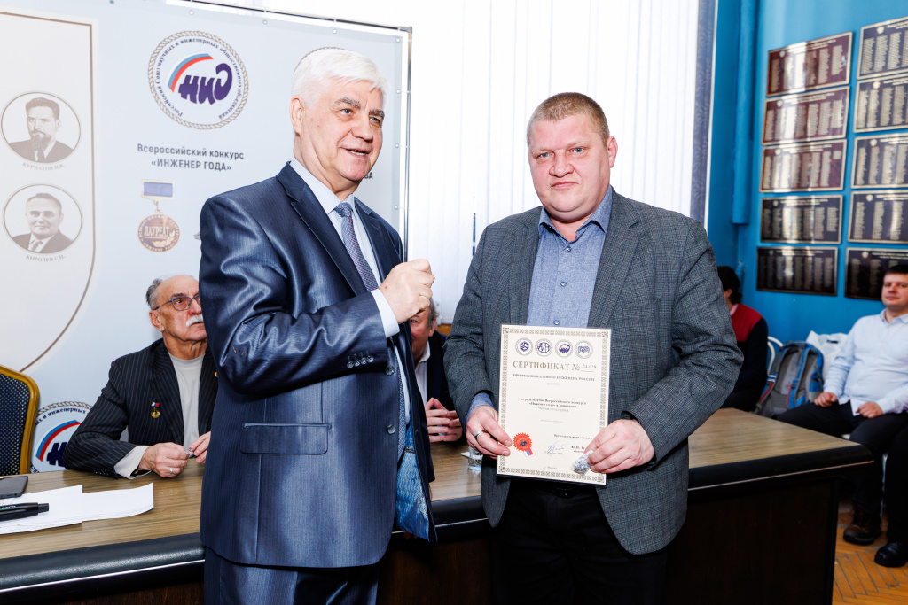 фото (1).jpg фото (1).jpg