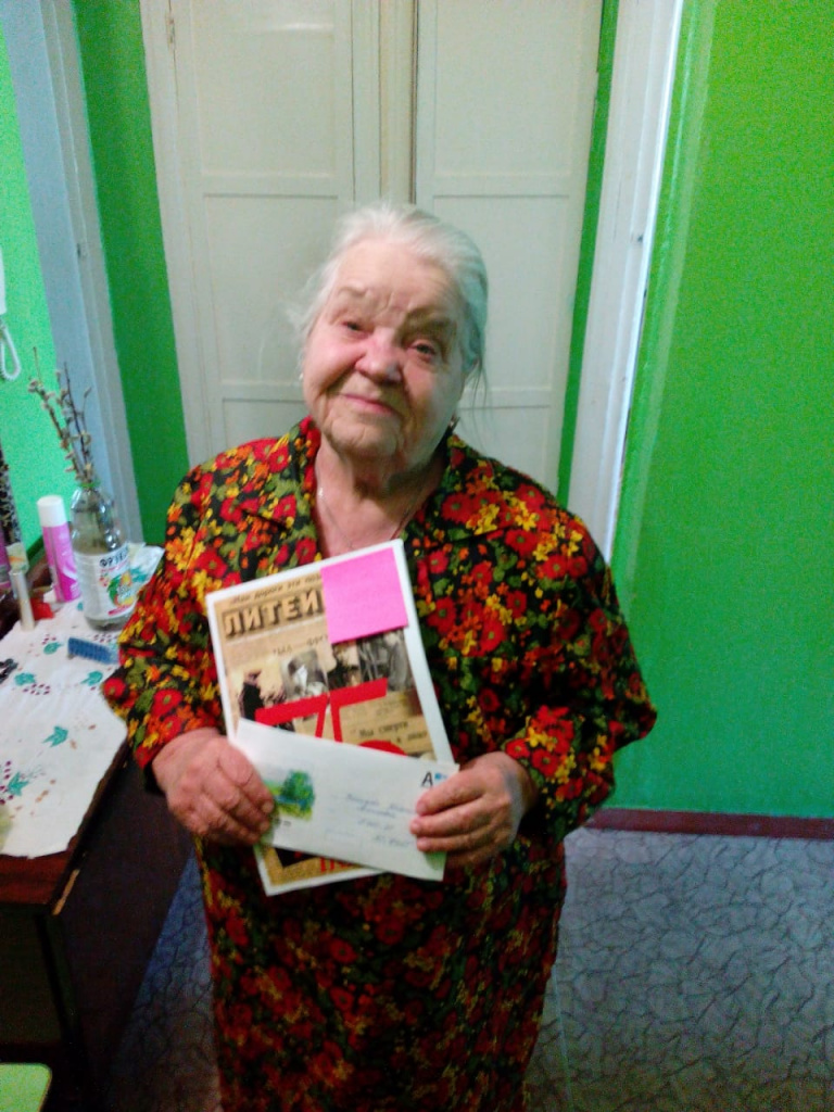 IMG-20200506-WA0004.jpg IMG-20200506-WA0004.jpg