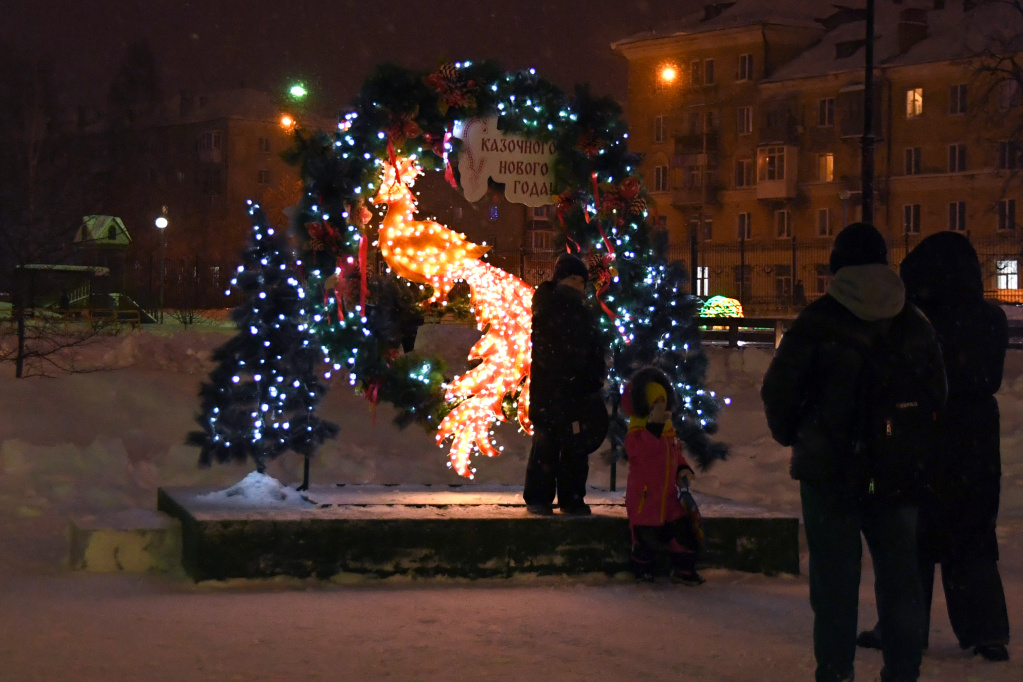 DSC_9344.JPG DSC_9344.JPG