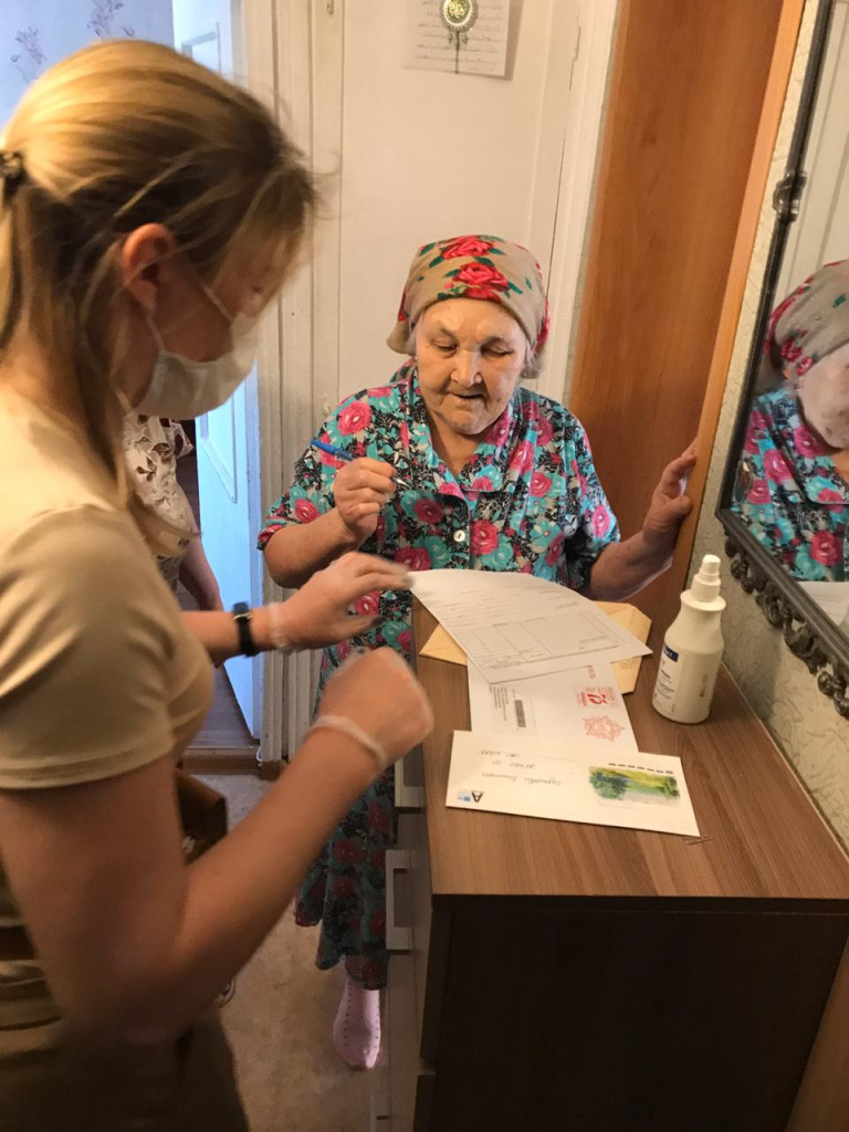 IMG-20200506-WA0001.jpg IMG-20200506-WA0001.jpg