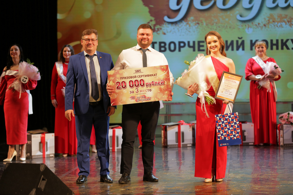 Фото (11).jpg Фото (11).jpg