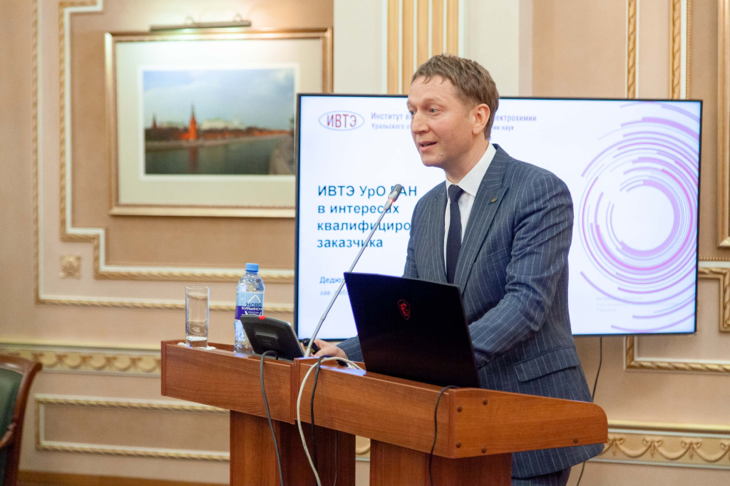 Фото 7 Дедюхин.jpg Фото 7 Дедюхин.jpg