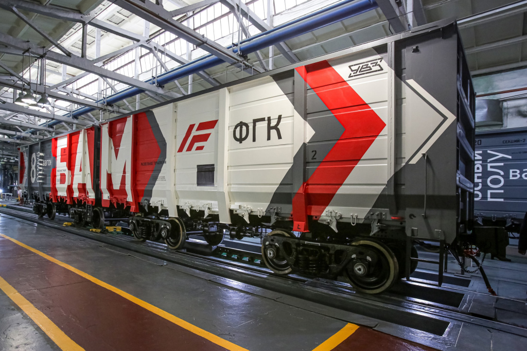 Фото УКБВ.jpg Фото УКБВ.jpg