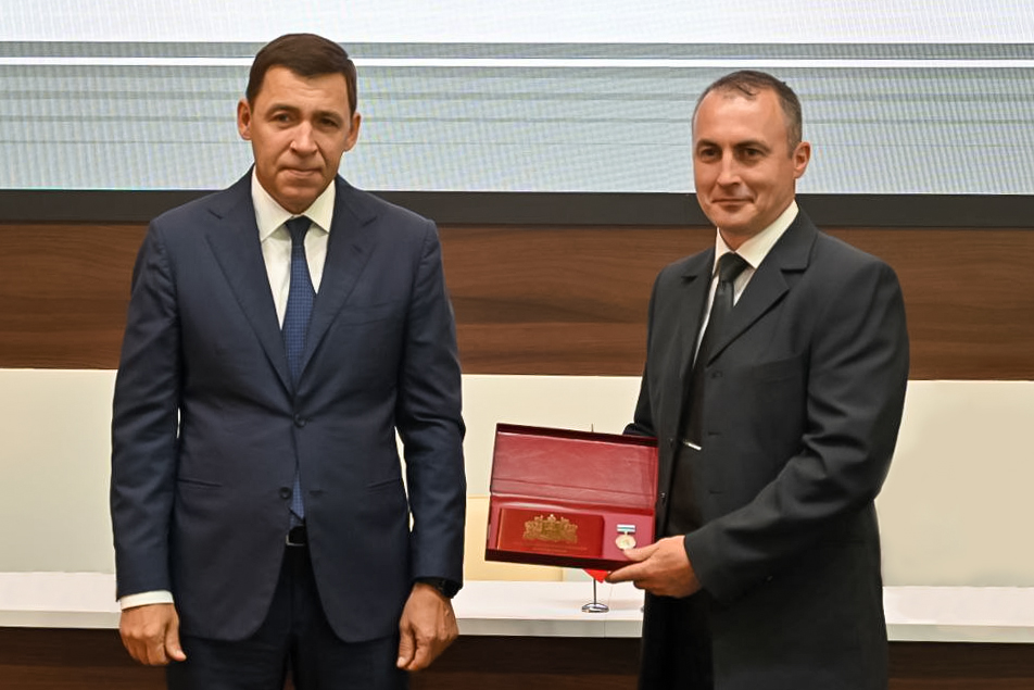 премия Черепановых 2023 (1).jpg премия Черепановых 2023 (1).jpg