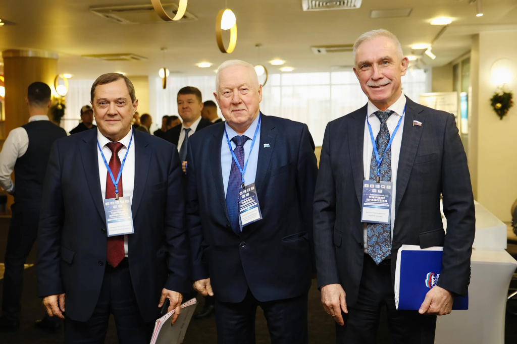 фото 1 трио .jpeg фото 1 трио .jpeg