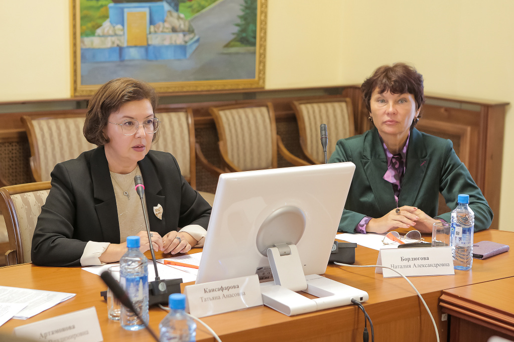 Фото (2).jpg Фото (2).jpg