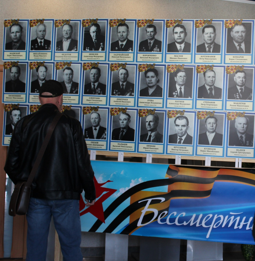 IMG_8321 - копия.JPG