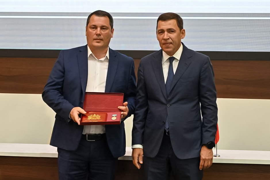 премия Черепанвых (2).jpg