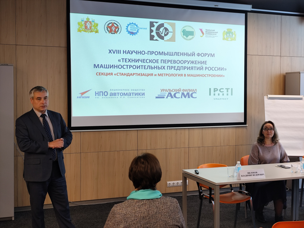 2025-10-22 10-12-08.JPG 2025-10-22 10-12-08.JPG