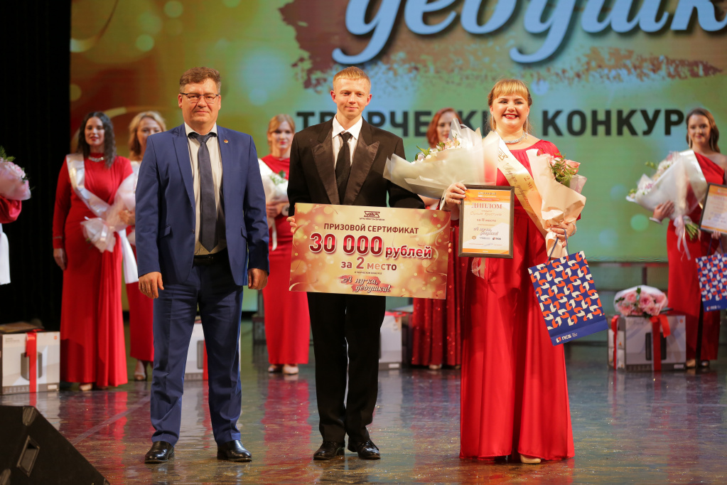 Фото (12).jpg Фото (12).jpg