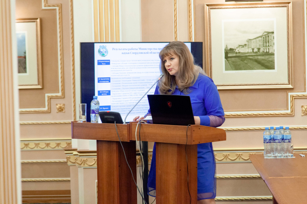 Фото 5 Белан.jpg Фото 5 Белан.jpg