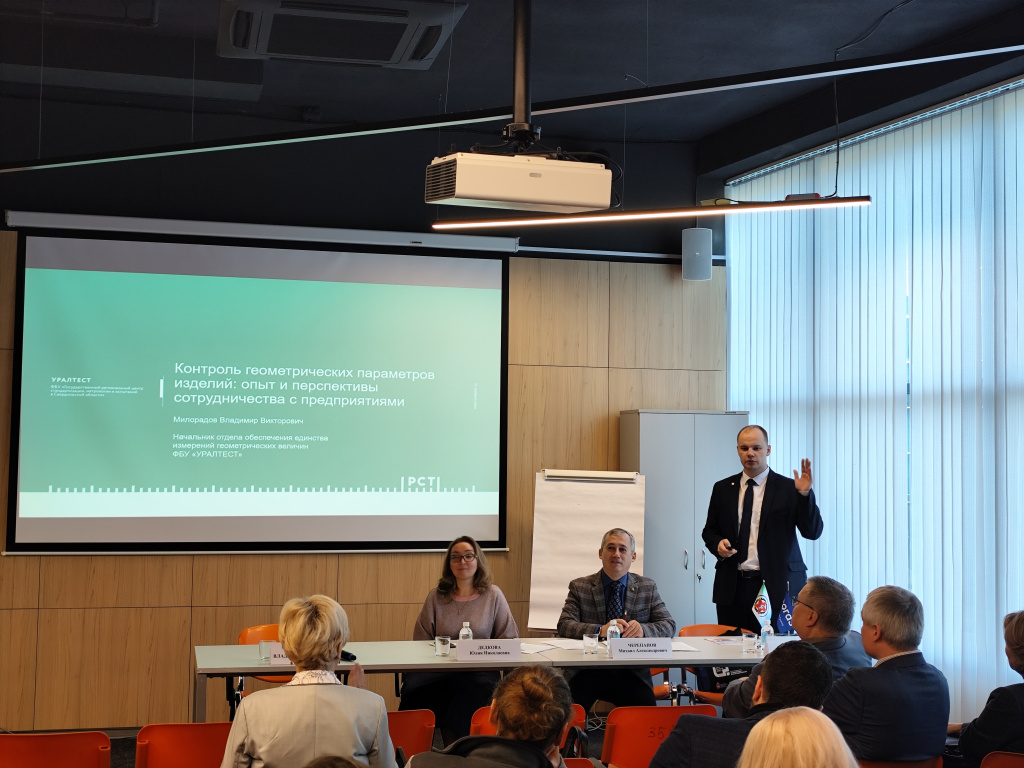 2025-10-22 10-35-23.JPG 2025-10-22 10-35-23.JPG