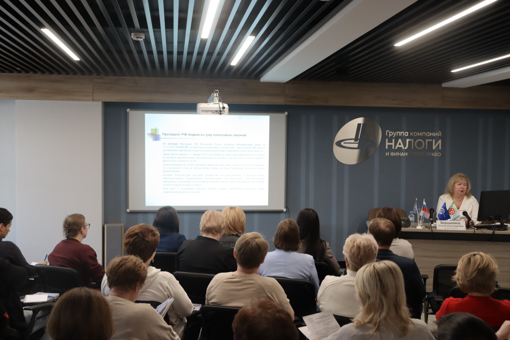 Фото2 Вершинина.JPG