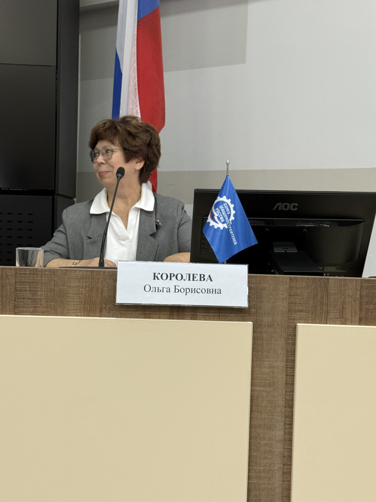 фото 2 Королева .JPG фото 2 Королева .JPG