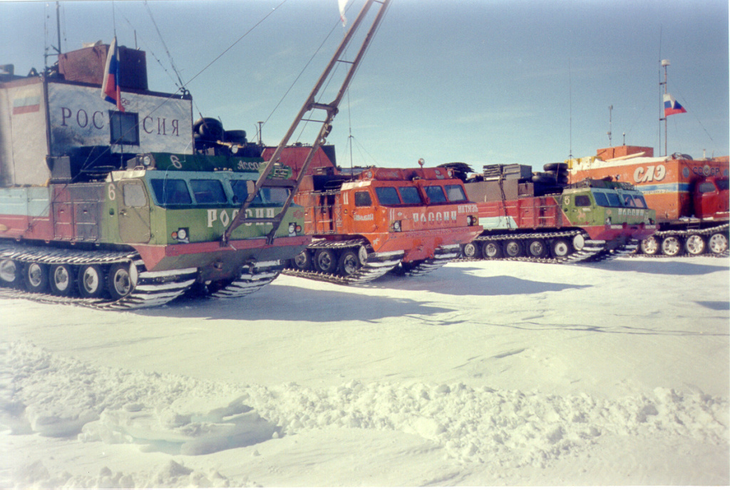 Витязь Антарктида 9.jpg Витязь Антарктида 9.jpg