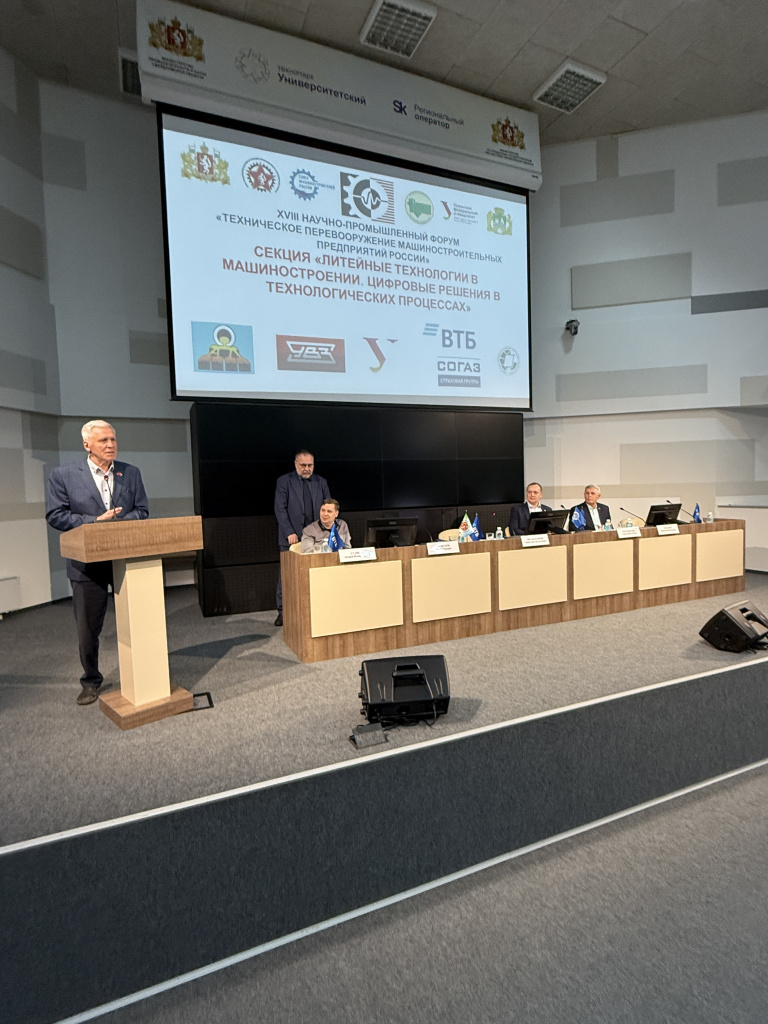 Фото 1 Литье.JPG Фото 1 Литье.JPG