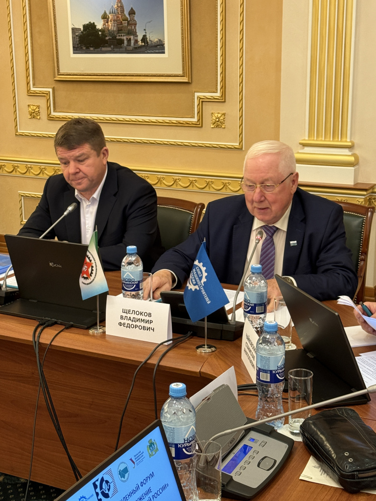 Фото 2 Щелоков Зеленкин .JPG