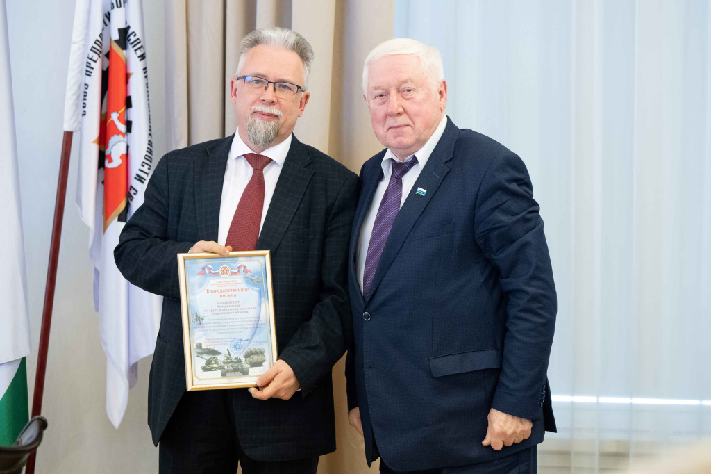 20 Антонов.jpg