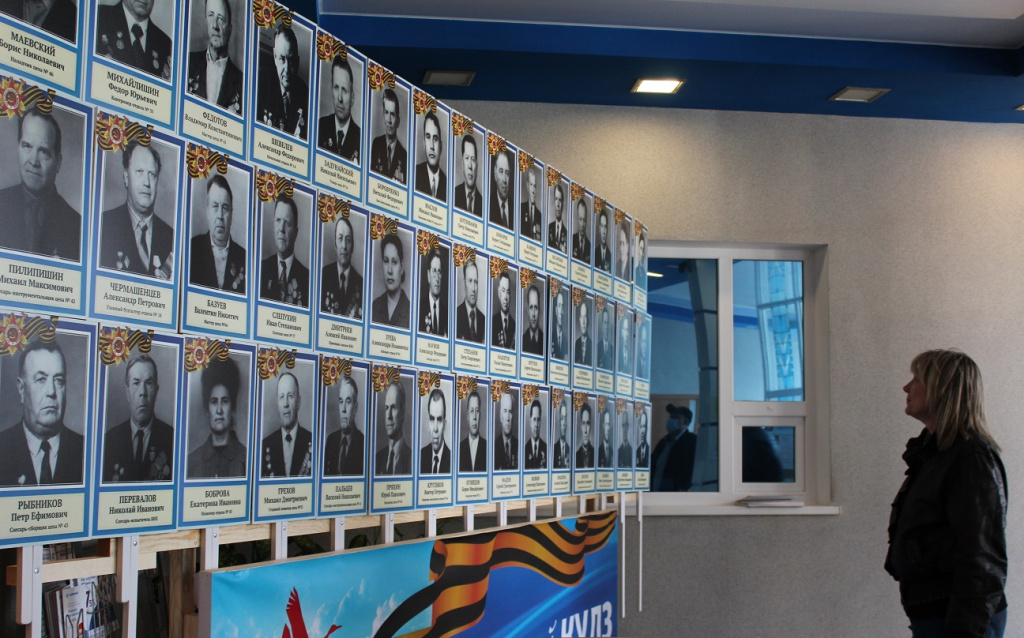 IMG_8325 - копия.JPG